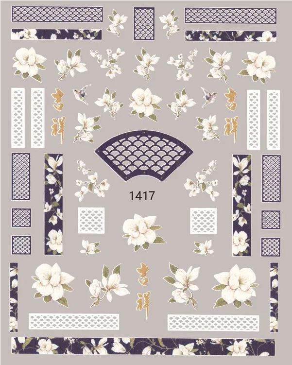 Nail Sticker Asiatische Blumen & Muster