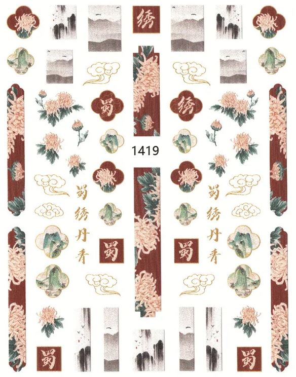 Nail Sticker Asiatische Blumen & Muster